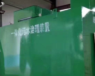 延安市卫生间测漏水